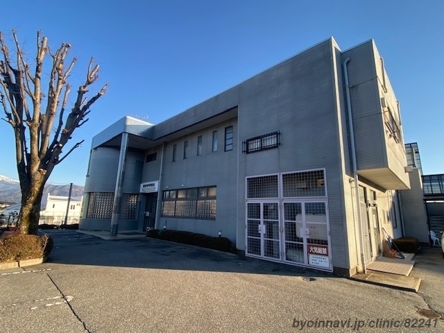 座光寺内科医院の外観/院内の写真