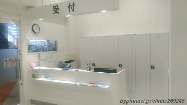 イーアス高尾眼科の外観/院内の写真