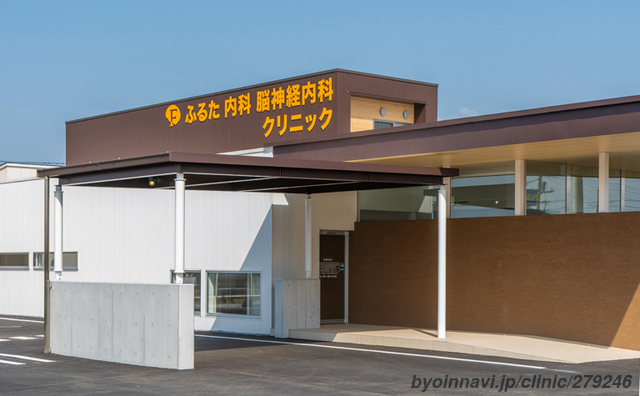 臨床神経内科学 改訂第6版 中古本・書籍 | ブックオフ公式