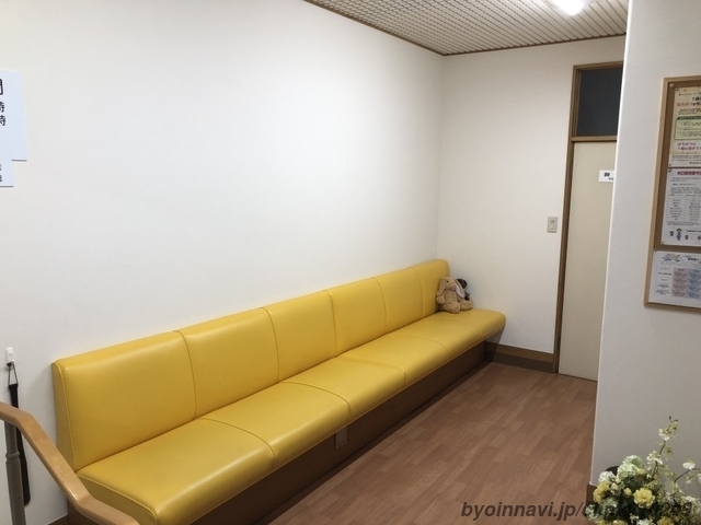 医療法人社団野溝医院の外観/院内の写真