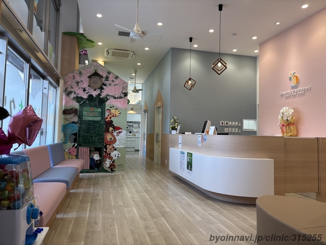 たいようこどもクリニックの外観/院内の写真