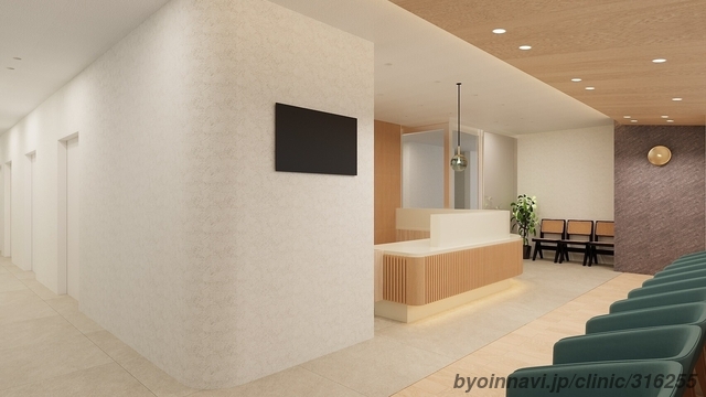 ひまわり行徳クリニックの外観/院内の写真