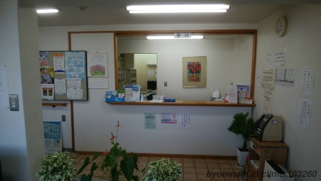 島田内科胃腸科の外観/院内の写真