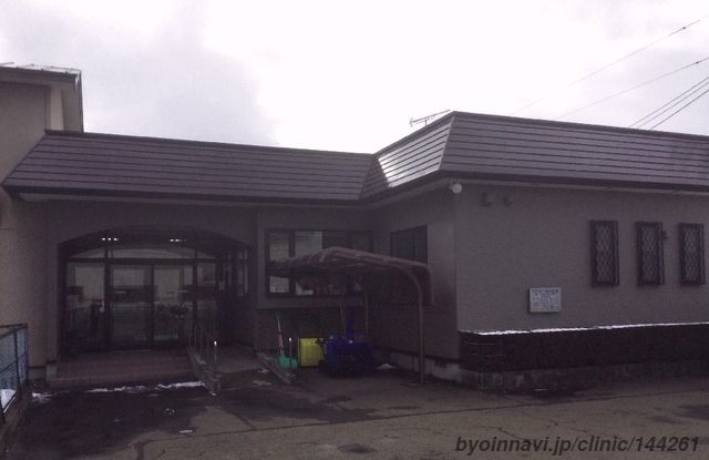 わたなべ歯科医院の外観/院内の写真