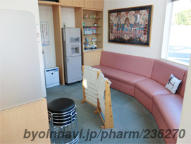 アプコ調剤薬局白市の外観/施設内の写真