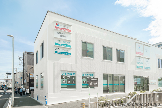 みすはーと 金沢文庫駅前三須ハート内科クリニック｜金沢区の内科・循環器内科