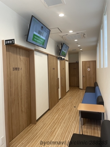 ごうファミリークリニック鎌倉大船の外観/院内の写真