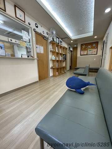 よりふじ医院の外観/院内の写真