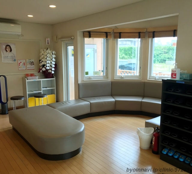 小見川診療所の外観/院内の写真