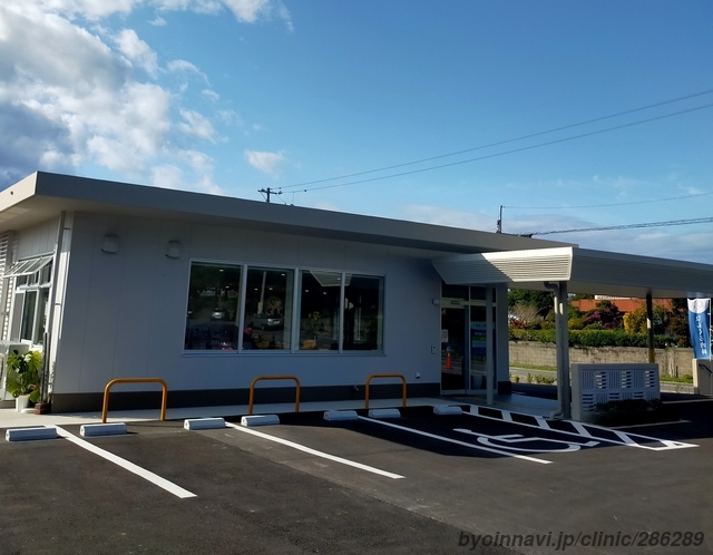 なんくる内科の外観/院内の写真