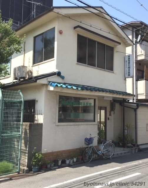 耳鼻咽喉科岡本医院 (大阪府大阪市住吉区 | あびこ駅) 【病院なび】