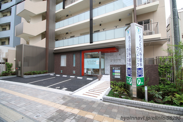 もりた内科・眼科クリニックの外観/院内の写真