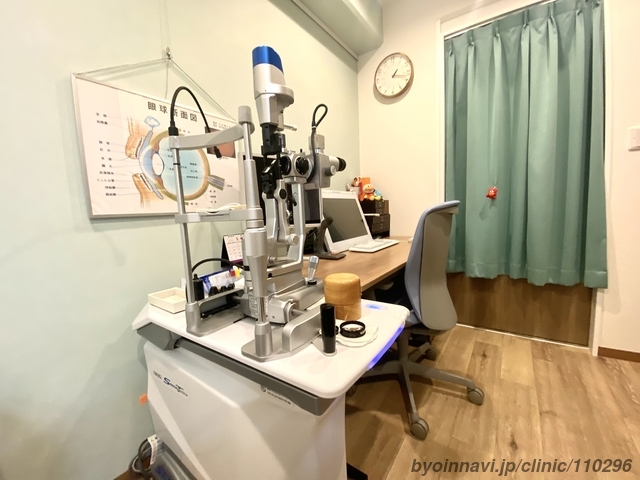 久が原眼科の外観/院内の写真