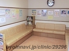 なかよしクリニックの外観/院内の写真