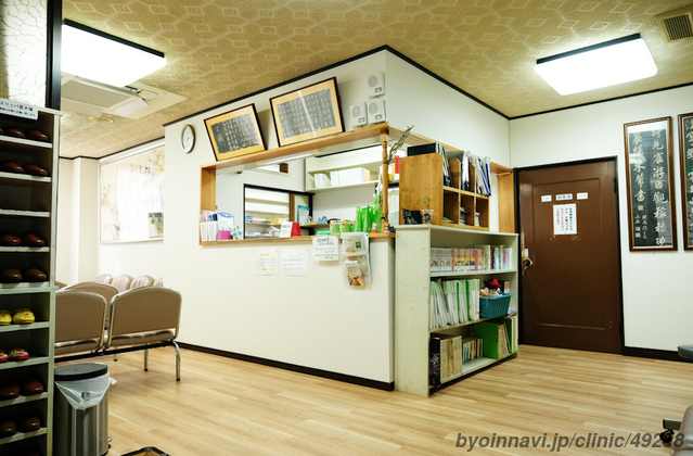 松本医院の外観/院内の写真