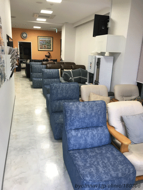 大濠パーククリニックの外観/院内の写真