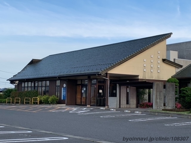 わたなべ整形外科の外観/院内の写真