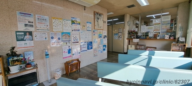 高橋医院の外観/院内の写真