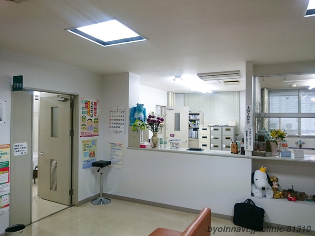 下山泌尿器科医院の外観/院内の写真