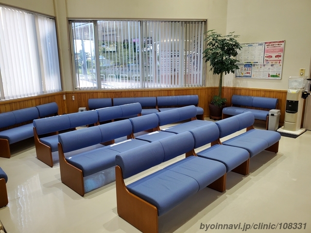 荒川医院の外観/院内の写真