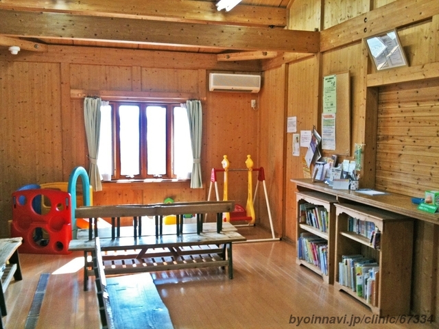 さとうクリニックの外観/院内の写真