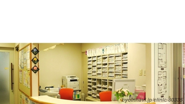 斉藤内科クリニックの外観/院内の写真