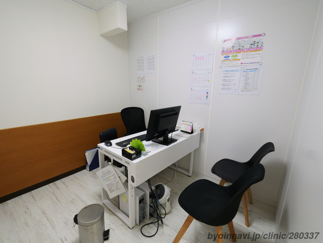 大阪梅田心療内科ゆうメンタルクリニック大阪梅田院の外観/院内の写真