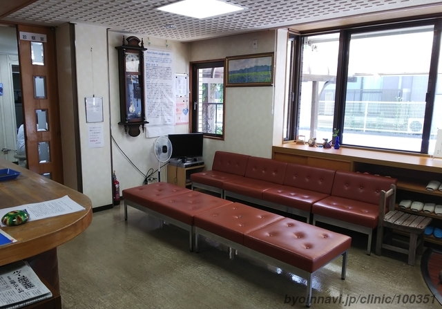 田尻医院の外観/院内の写真