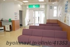 東条診療所の外観/院内の写真