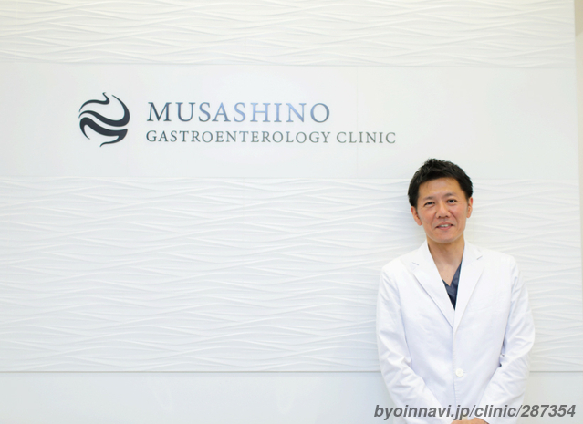 むさしの内視鏡・胃腸内科クリニックの友利賢太院長先生の写真
