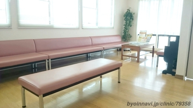 ほしの医院の外観/院内の写真