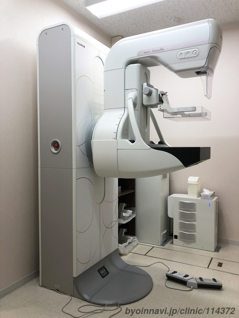 おさか脳神経外科病院の画像