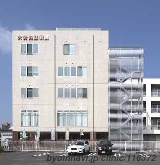 大分共立病院の外観/院内の写真