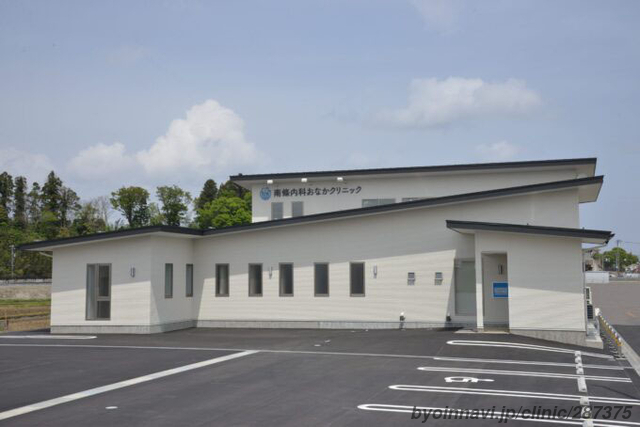 南條内科おなかクリニックの外観/院内の写真