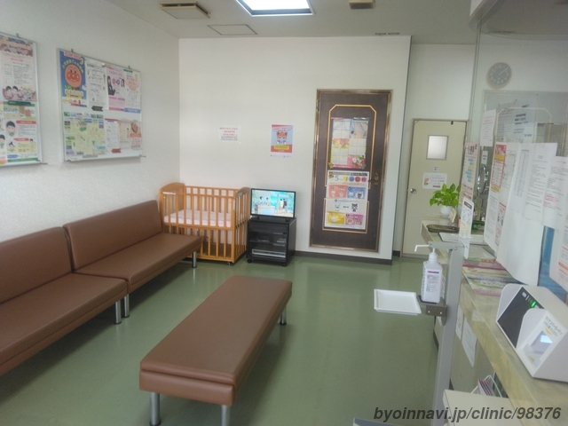 綾部医院の外観/院内の写真