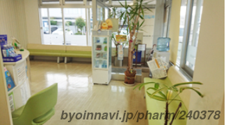 今治おかもと薬局の外観/施設内の写真