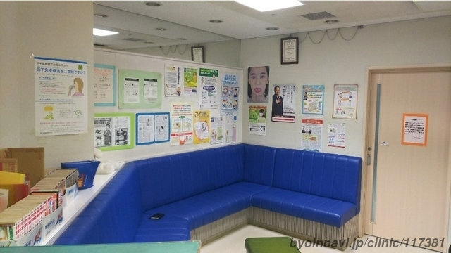 藤原耳鼻咽喉科クリニックの外観/院内の写真