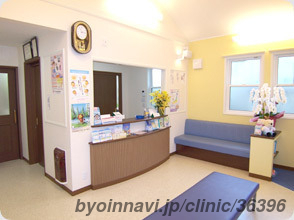 三須耳鼻咽喉科の外観/院内の写真