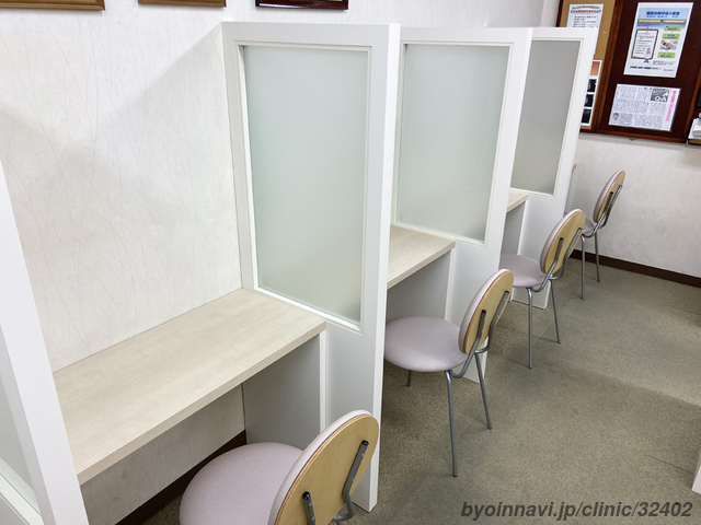 大宮エヴァグリーンクリニックの外観/院内の写真