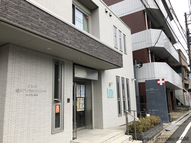 ちょうメディカルクリニックの外観/院内の写真