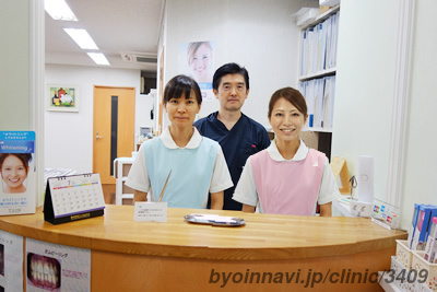 審美歯科・矢田クリニックの院長先生の写真