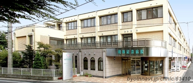 館林記念病院の外観/院内の写真