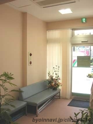 本郷内科クリニックの外観/院内の写真