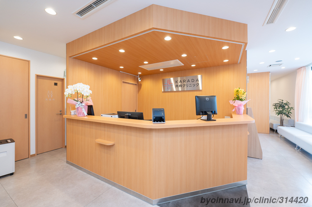 KARADA内科クリニック中野院の外観/院内の写真