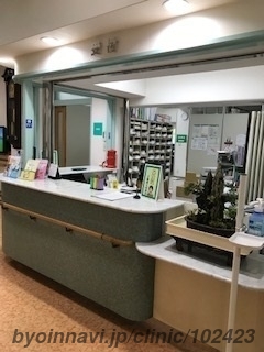 宮崎外科胃腸科医院の外観/院内の写真