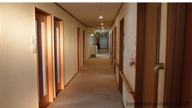 上尾の森診療所の外観/院内の写真