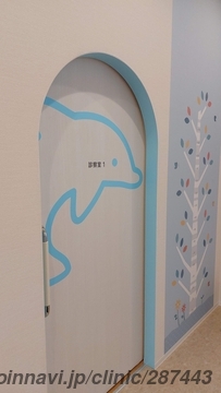 はなまるこどもの成長クリニックの外観/院内の写真