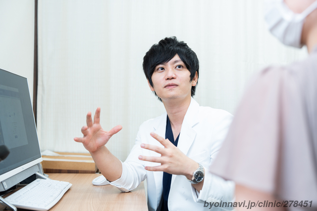 東広島中央クリニックの医師の写真