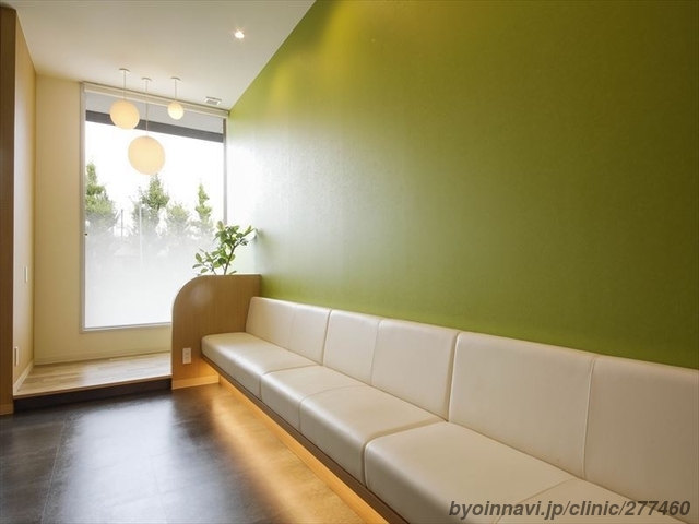 酒井クリニックの外観/院内の写真