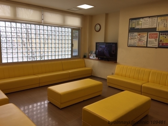 屋島眼科クリニックの外観/院内の写真